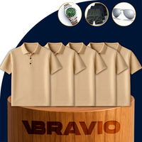 Beige/Beige/Beige/Beige/Beige